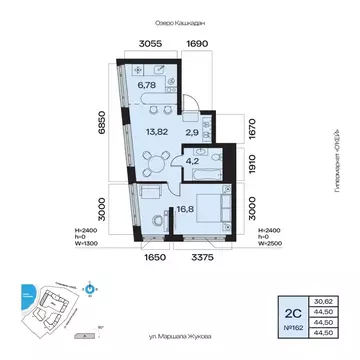 2-к кв. Башкортостан, Уфа Сипайлово жилрайон, Атлантис жилой комплекс ...