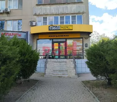 Помещение свободного назначения в Ростовская область, Ростов-на-Дону ...