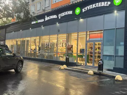 Помещение свободного назначения в Москва Профсоюзная ул., 87/49 (150 ...