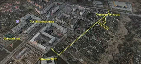 Участок в Вологодская область, Вологда д. Чернышово,  (16.0 сот.)