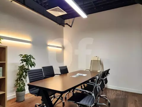 Офис в Москва ул. Бутлерова, 17 (900 м)