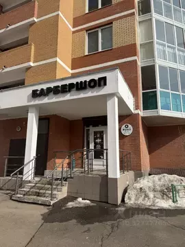 Помещение свободного назначения в Московская область, Подольск ...