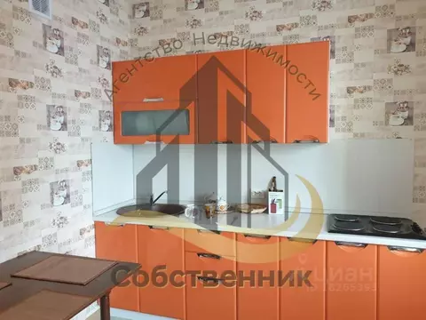 1-к кв. Белгородская область, Старый Оскол Степной мкр, 29 (52.0 м)