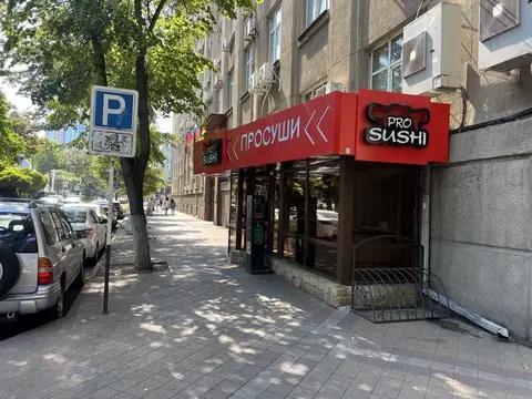 Помещение свободного назначения в Краснодарский край, Краснодар ...