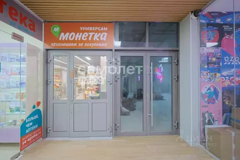 Офис в Кемеровская область, Кемерово Молодежный просп., 19 (102 м)