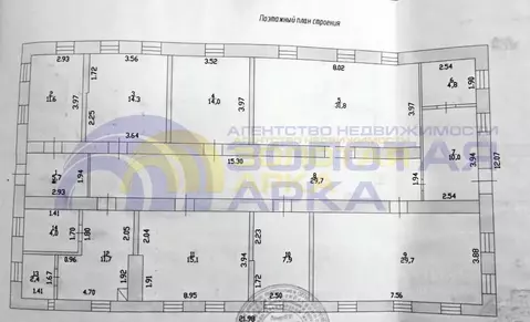 Помещение свободного назначения в Краснодарский край, Крымский район, ...