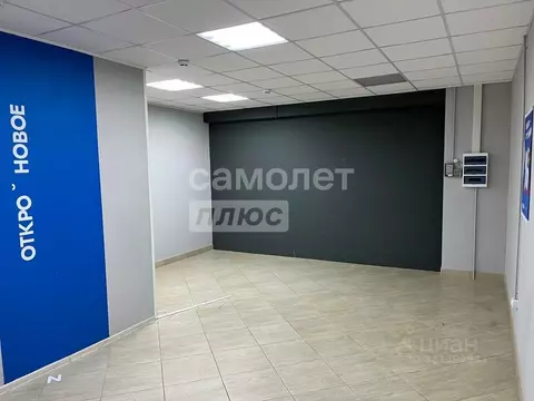 Помещение свободного назначения в Краснодарский край, Горячий Ключ ул. ...