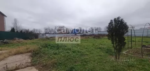 Участок в Московская область, Одинцовский городской округ, д. Вырубово ...