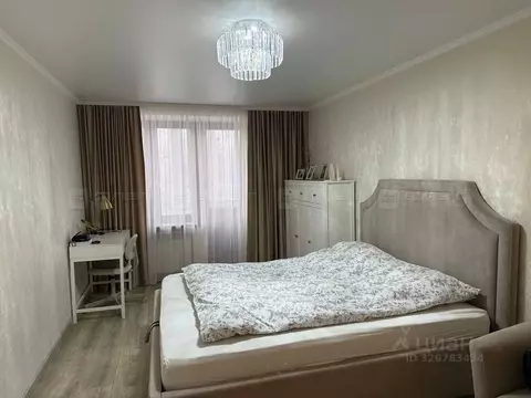 2-к кв. Татарстан, Казань ул. Абжалилова, 3 (44.8 м)