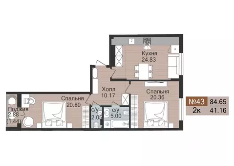2-к кв. Калининградская область, Гурьевск  (84.65 м)