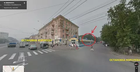 Офис в Новосибирская область, Новосибирск ул. Королева, 30 (63 м)