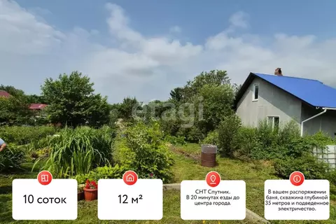 Дом в Хабаровский край, Хабаровский район, Спутник СНТ 8 (12 м)