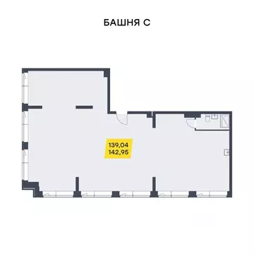 Помещение свободного назначения в Новосибирская область, Новосибирск ...