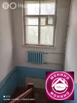 3-комнатная квартира: посёлок городского типа Монино, Трудовая улица, ...