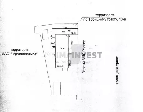 Производственное помещение (800 м)