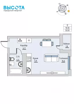 Студия Башкортостан, Нефтекамск ул. Строителей, 29А (32.02 м)