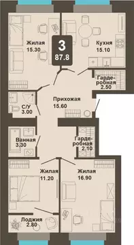 3-к кв. Чувашия, Чебоксары ул. И.П. Прокопьева (87.8 м)