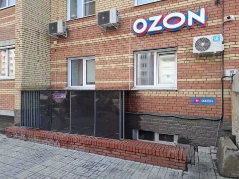 Помещение свободного назначения в Омская область, Омск пос. ...