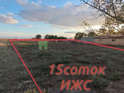 Участок в Крым, Сакский район, Лесновское с/пос, с. Куликовка ул. ...