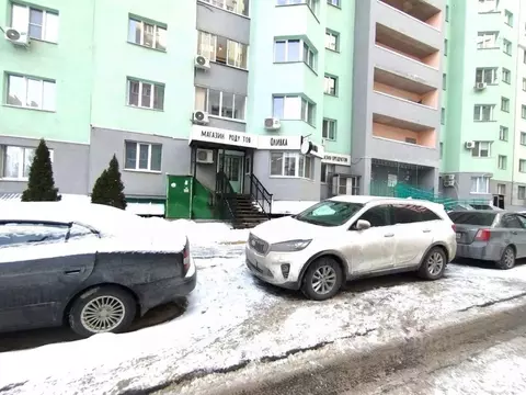 Помещение свободного назначения в Самарская область, Самара Майская ...