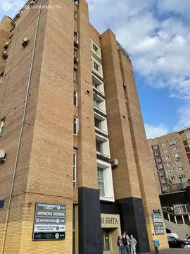 Офис (480 м)