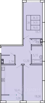 2-к кв. Чувашия, Чебоксары ул. П.В. Дементьева, 5 (76.05 м)