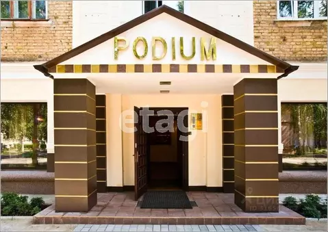 Торговая площадь в Коми, Ухта ул. Кремса, 5 (631 м)