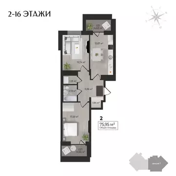 2-к кв. Удмуртия, Ижевск Камбарская ул., 3 (75.95 м)