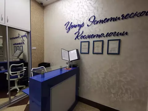 Помещение свободного назначения в Северная Осетия, Владикавказ ...