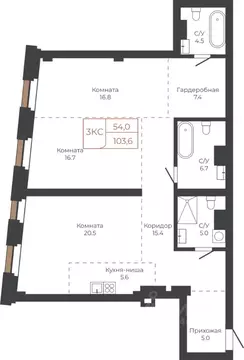 3-к кв. Алтайский край, Барнаул пл. Баварина, 8к1 (103.0 м)