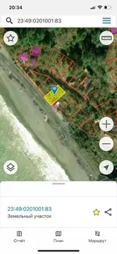 Участок в Краснодарский край, Сочи Ландышевая ул. (7.0 сот.)