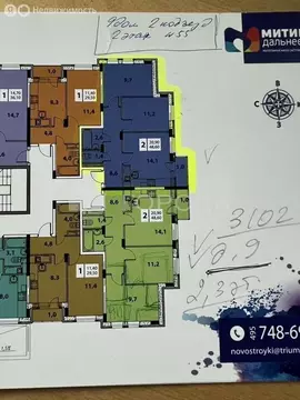 2-комнатная квартира: Брёхово, микрорайон Митино Дальнее, 9 (48 м)