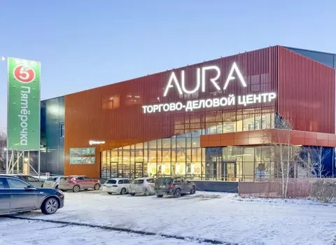 Помещение свободного назначения в Иркутская область, Иркутский ...