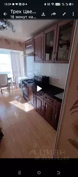 2-к кв. Краснодарский край, Сочи Завокзальный мкр, ул. Тоннельная, 27 ...