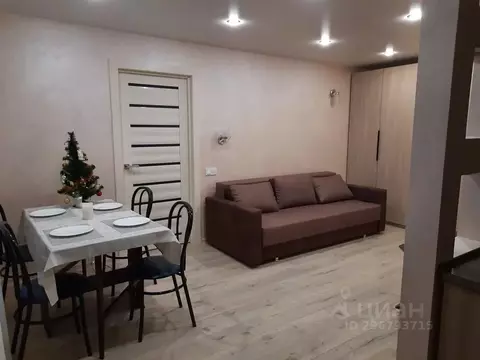 2-к кв. Новгородская область, Великий Новгород Район Софийская ...