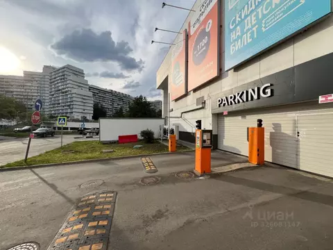 Гараж в Москва Северное Чертаново мкр, 1А (20 м)