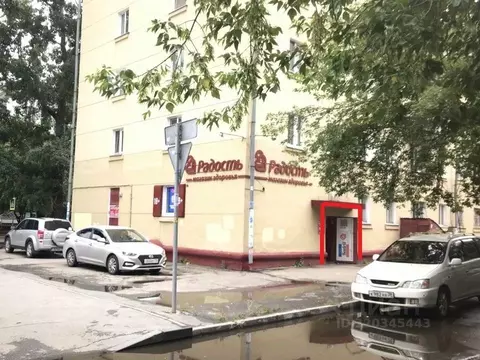 Помещение свободного назначения в Иркутская область, Иркутск ул. ...