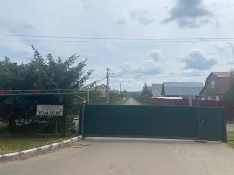 Участок в Московская область, Раменский муниципальный округ, д. ...