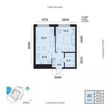 2-к кв. Башкортостан, Уфа Сипайлово жилрайон, Атлантис жилой комплекс ...