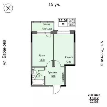 1-к кв. Удмуртия, Ижевск 15-я ул., 13 (38.55 м)