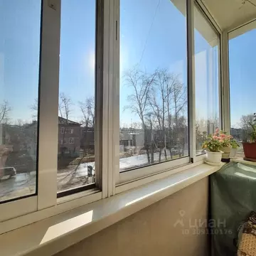 Фарпост Квартиры В Амурске Купить