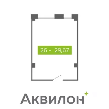 Помещение свободного назначения в Архангельская область, Северодвинск  ...