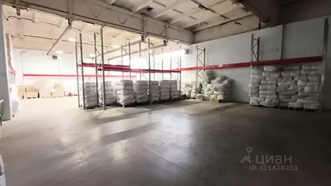 Склад в Татарстан, Казань ул. Рахимова, 57Г (400 м)