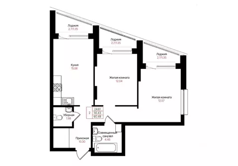 2-к кв. Татарстан, Казань Лето жилой комплекс (60.48 м)
