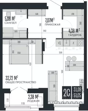 2-к кв. Алтайский край, Барнаул Опера Резиденс жилой комплекс, БС3 ...
