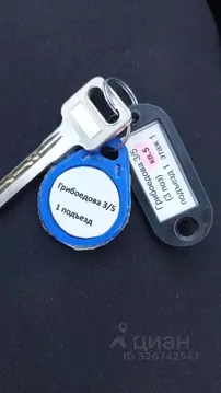 1-к кв. Ставропольский край, Михайловск Шпаковский район, Гармония ...