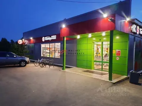 Торговая площадь в Московская область, Талдомский городской округ, с. ...