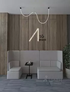 Помещение свободного назначения в Ростовская область, Ростов-на-Дону, ...