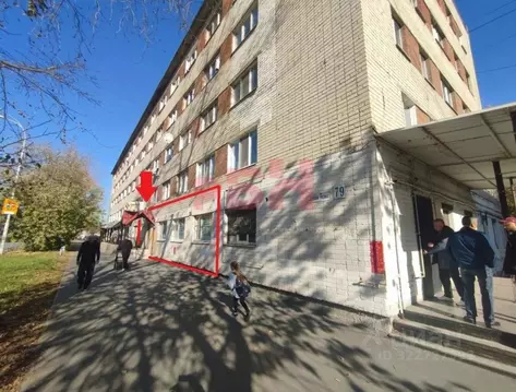 Помещение свободного назначения в Свердловская область, Екатеринбург ...