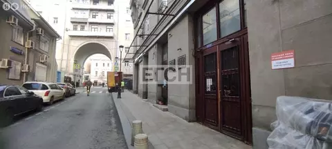 Помещение свободного назначения (41 м)